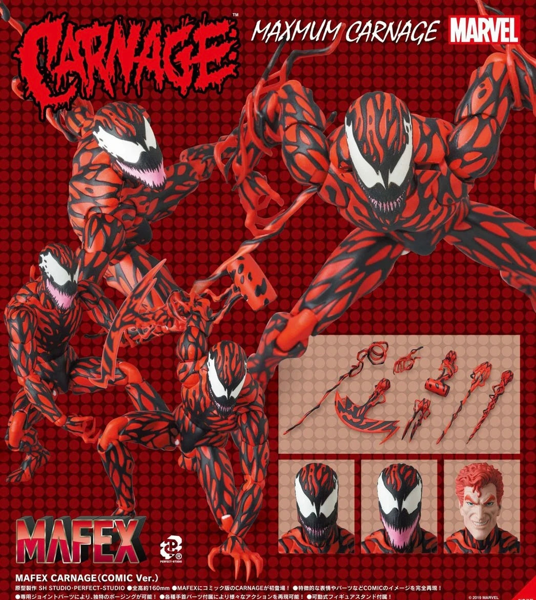 MAFEX No.118 CARNAGE COMIC Ver. “v Spider-Man - Carnage Reissue - No 118 - Mafex – eCollectibles