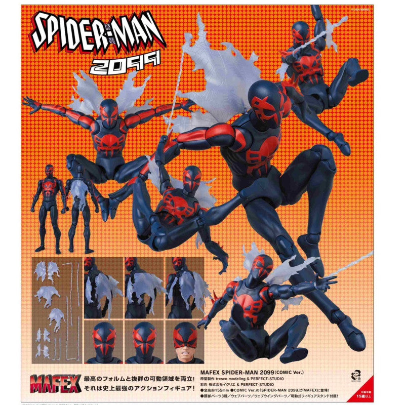 mafex スパイダーマン2099 Spider-Man - Spider-Man 2099 - Mafex – eCollectibles