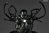 Amazing Yamaguchi - Symbiote Suit Spider-Man - NR105 - Revoltech