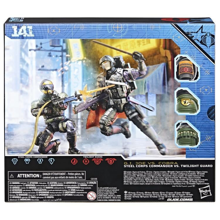 GI Joe Classified スティールコープスコマンダーシャドウガード GI Joe Classified - Steel Corps Commander Vs. Twilight Guard - 141