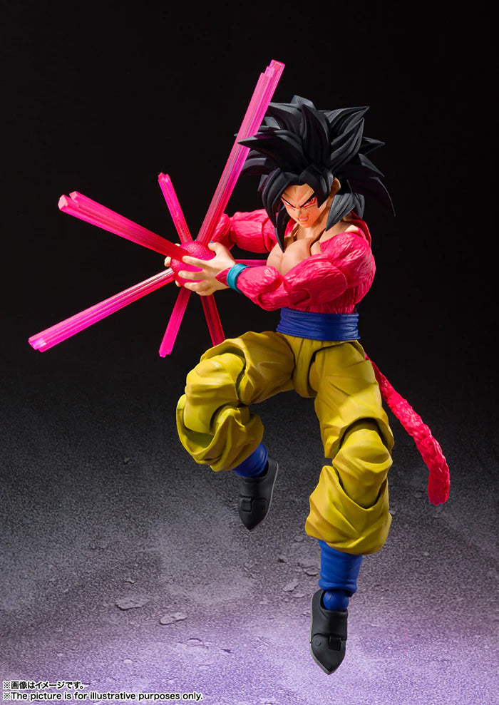 Super saiyan 4 online goku action figure