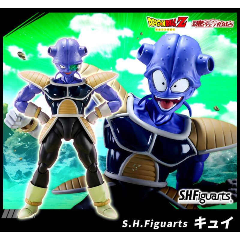 Dragon Ball Z - Kyewi - SH Figuarts – eCollectibles