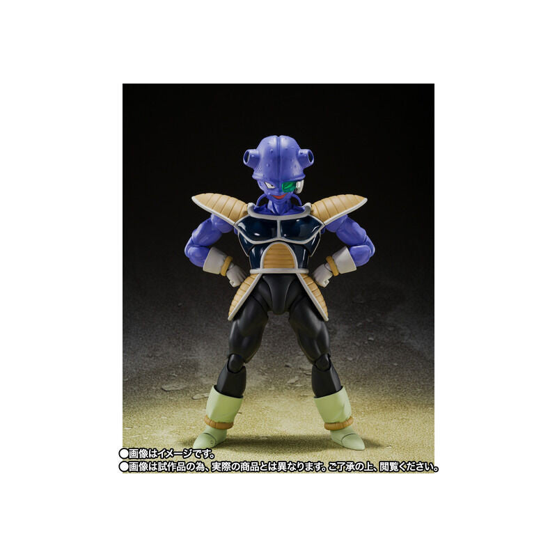 Dragon Ball Z - Kyewi - SH Figuarts – eCollectibles