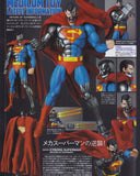The Return of Superman - Cyborg Superman - 164 Mafex (7273613328560)