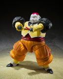 Dragon Ball Z - Android 19 - SH Figuarts Exclusive (7458561032368)