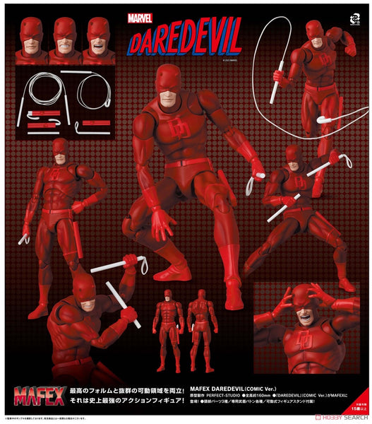 Marvel - Daredevil (Comic Version) - 233 Mafex - Reissue