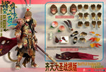 Fury Toys - Great Sage (Battle Version) - Wu Kong/Monkey King - Equal to Heaven Sun (7521738784944)