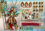 Fury Toys - Great Sage (Normal Version) - Monkey King - Equal To Heaven Sun (7521736130736)