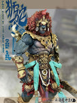 Fury Toys - Azure Lion (Gold Version) (7397416698032)