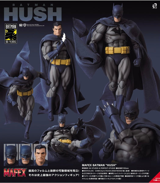 Batman: Hush - Batman (No. 105) Reissue - Mafex – eCollectibles
