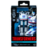 Transformers Studio Series - 86 Construction Scavenger - Transformers: The Movie (7775512199344)