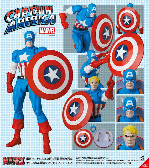 マフェックス MAFEX No. 217 CAPTAIN AMERICA Marvel - Captain America (Comic Version) - Reissue - 217 MAFEX
