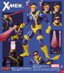 X-Men - Cyclops (#99) 2nd Reissue - Mafex (7506301026480)