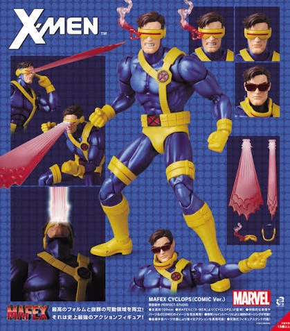 X-Men - Cyclops (#99) 2nd Reissue - Mafex (7506301026480)