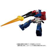 Transformers: Super God Masterforce - MP-60 Jinrai - Masterpiece (7564274663600)
