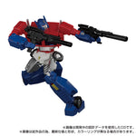 Transformers: Super God Masterforce - MP-60 Jinrai - Masterpiece (7564274663600)