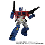 Transformers: Super God Masterforce - MP-60 Jinrai - Masterpiece (7564274663600)