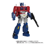 Transformers: Super God Masterforce - MP-60 Jinrai - Masterpiece (7564274663600)