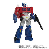 Transformers: Super God Masterforce - MP-60 Jinrai - Masterpiece (7564274663600)