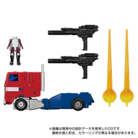 Transformers: Super God Masterforce - MP-60 Jinrai - Masterpiece (7564274663600)
