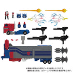 Transformers: Super God Masterforce - MPG-09 Super Jinrai (7564268634288)