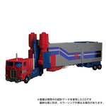 Transformers: Super God Masterforce - MPG-09 Super Jinrai (7564268634288)