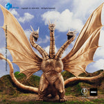 Godzilla vs King Ghidorah (1991) - King Ghidorah (PX Exclusive) - HIYA Toys (7618550726832)