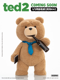 Ted 2 - Ted Plush Action Figure - Pop Mart x Gong Toys