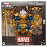 Marvel Legends - Odin (7674391920816)