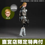 Metal Gear Solid Delta: Snake Eater - The Boss (Limited Edition) - Revoltech
