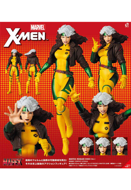 X-Men - Rogue - No.242 - Mafex