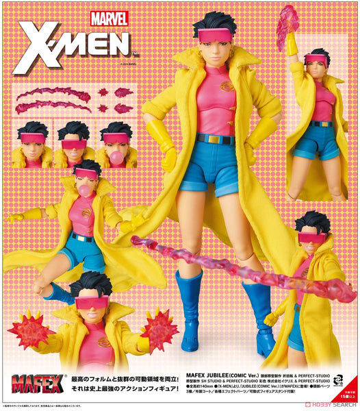 X-Men - Jubilee - 253 - Mafex – eCollectibles