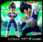 Dragon Ball Z - Vegeta (24000 Power Level) - SH Figuarts - Exclusive (7705948455088)