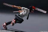 Chainsaw Man - Chainsaw Man Reissue - SH Figuarts