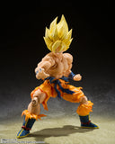 Dragon Ball Z - Legendary Super Saiyan Goku Reissue - SH Figuarts