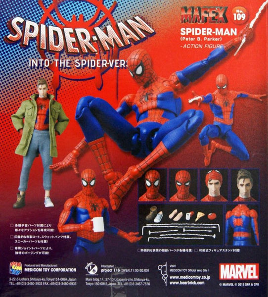Parker - マフェックス No.109 MAFEX SPIDER-MAN(Peter B. Parker)(スパイダーマン ピーター B.パーカー) SPIDER-MAN:INTO THE SPIDER-VERSE 完成品 可動フィギュア メディコム・トイ Spider-Man - Peter B. Parker Reissue - 109 Mafex – eCollectibles