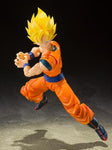 Dragon Ball Z - Super Saiyan Full Power Goku - SHF (7712962937008)