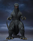 Godzilla - Godzilla: Final Wars (2004) - SH MonsterArts