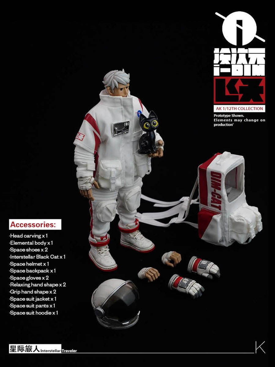 Interstellar Traveller - White Version 1 1/12 Scale – eCollectibles