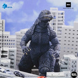 Godzilla Against Mechagodzilla (2002) - Godzilla - Basic - PX Previews - Hiya Toys