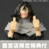 Amazing Yamaguchi - Shota Aizawa Reissue (Bonus Edition) - My Hero Academia - Revoltech