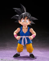 Dragon Ball GT - Kid Goku - SH Figuarts (7367005601968)