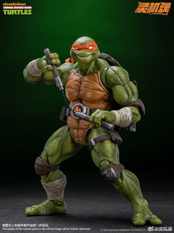 TMNT - Michelangelo - 1/12 Scale - Lingjihun - MetyToys (7779148857520)