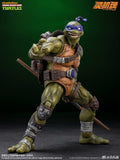 TMNT - Donatello - 1/12 Scale - Lingjihun - MetyToys (7779146793136)