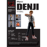 Chainsaw Man - Denji - SH Figuarts (7382836805808)