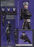 Hush: Batman - Catwoman Reissue - Mafex 123 (7405817888944)