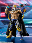 Tekken 8 - King - SH Figuarts (7866775175344)