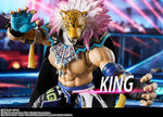 Tekken 8 - King - SH Figuarts (7866775175344)