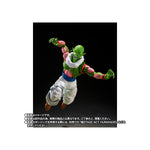 Dragon Ball Z - Nail - Exclusive - SH Figuarts (7867630747824)