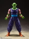 Dragon Ball - Piccolo: The Proud Namekian (Reissue) - SH Figuarts (7442480726192)